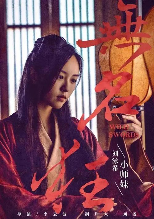 商品房房产证换不动产证流程和费用